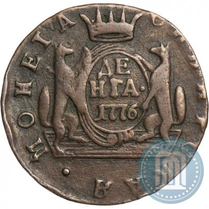 Фото Денга 1776 года КМ 