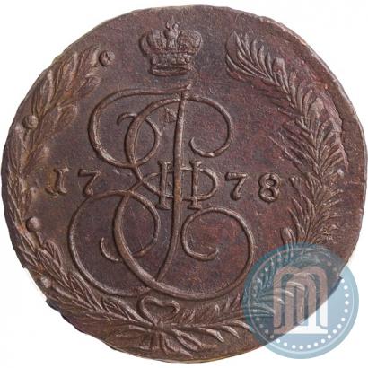 Фото 5 копеек 1778 года ЕМ 