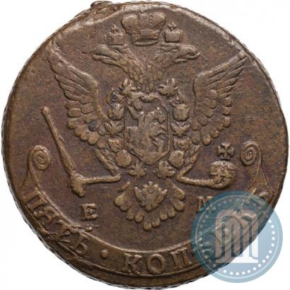 Фото 5 копеек 1778 года ЕМ 