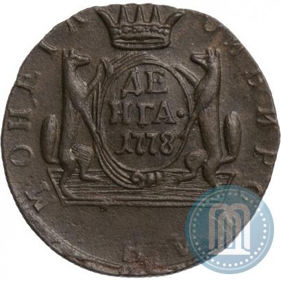 Фото Денга 1778 года КМ 