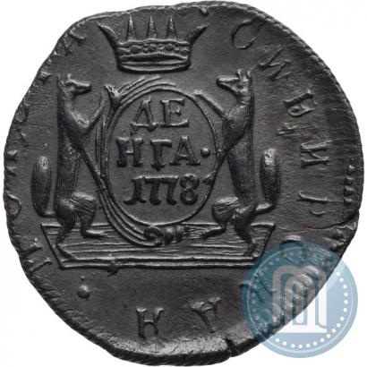 Фото Денга 1778 года КМ 