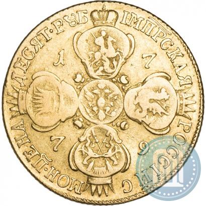 Фото 10 рублей 1779 года СПБ 