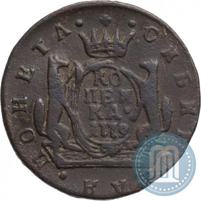 Фото 1 копейка 1779 года КМ 