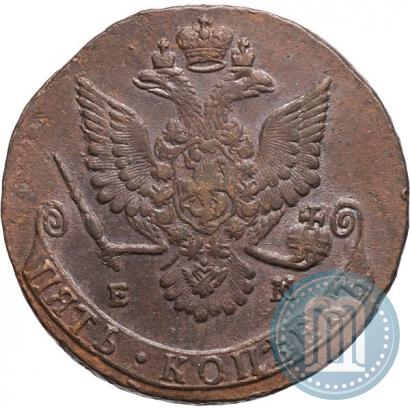 Фото 5 копеек 1780 года ЕМ 