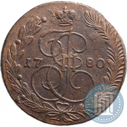 Фото 5 копеек 1780 года ЕМ 