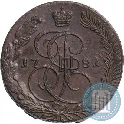 Фото 5 копеек 1781 года ЕМ 