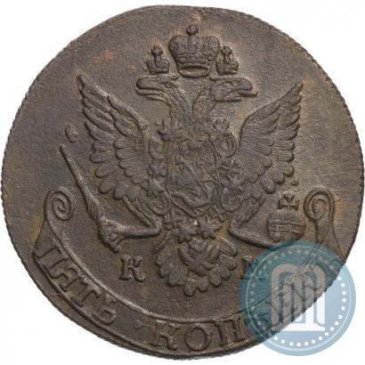 Фото 5 копеек 1781 года КМ 
