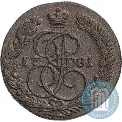 Фото 5 копеек 1781 года КМ 