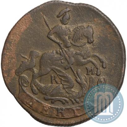 Picture Denga 1783 year КМ 
