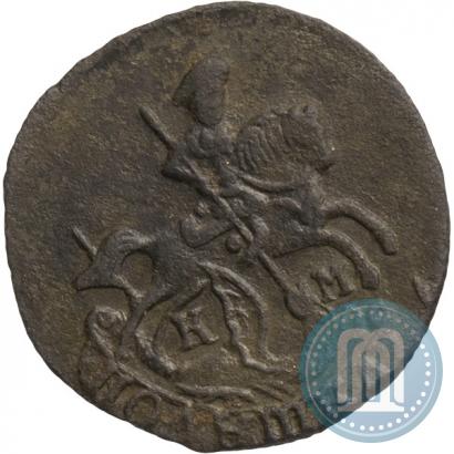 Фото Полушка 1784 года КМ 