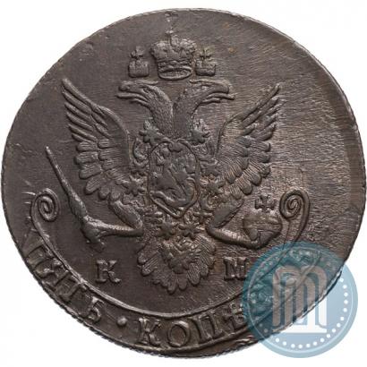 Фото 5 копеек 1785 года КМ 