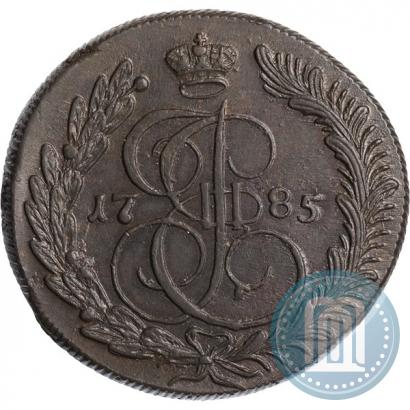 Фото 5 копеек 1785 года КМ 
