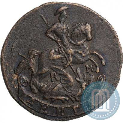 Picture Denga 1785 year КМ 