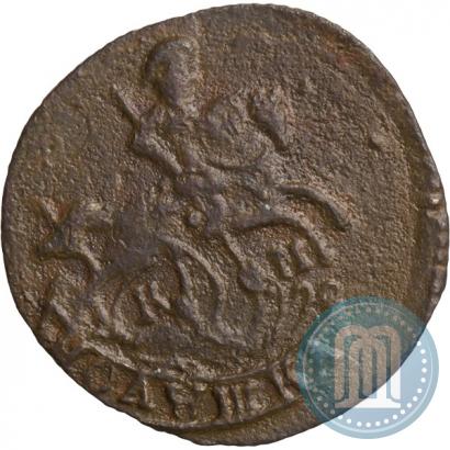 Picture Polushka 1785 year КМ 