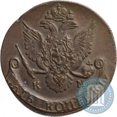 Фото 5 копеек 1786 года КМ 