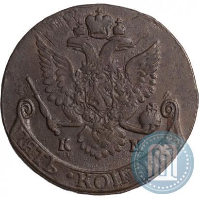 Фото 5 копеек 1787 года КМ 