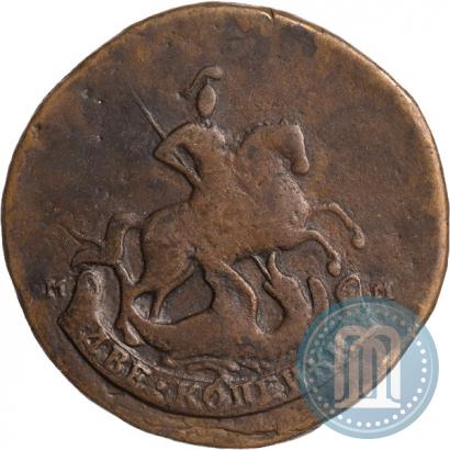 Picture 2 kopecks 1788 year ММ 