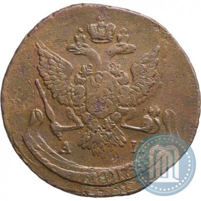 Фото 5 копеек 1789 года АМ 