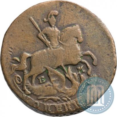 Фото 1 копейка 1789 года ЕМ 