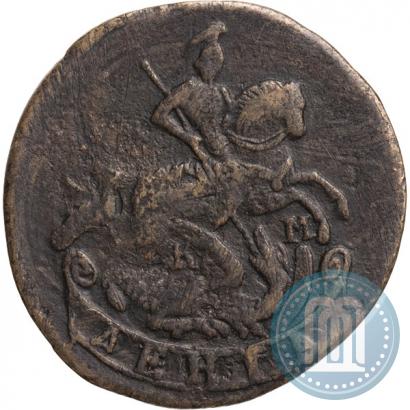 Фото Денга 1789 года КМ 