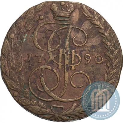 Picture 5 kopecks 1790 year ЕМ 
