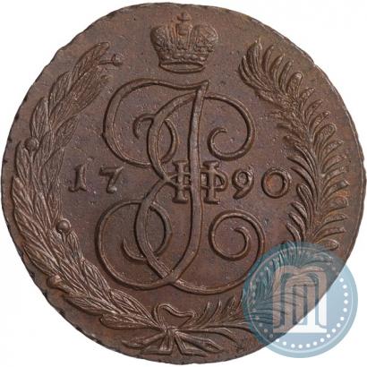 Фото 5 копеек 1790 года АМ 