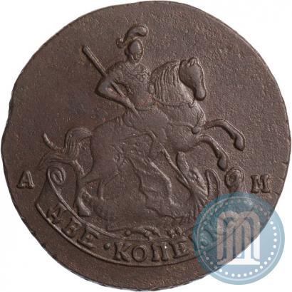 Picture 2 kopecks 1790 year АМ 