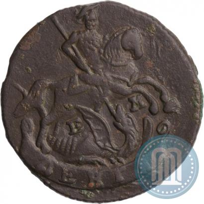 Фото Денга 1790 года ЕМ 