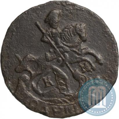 Picture Polushka 1790 year КМ 