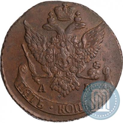 Picture 5 kopecks 1791 year АМ 