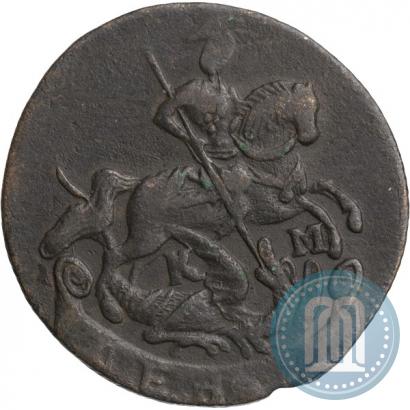 Фото Денга 1791 года КМ 