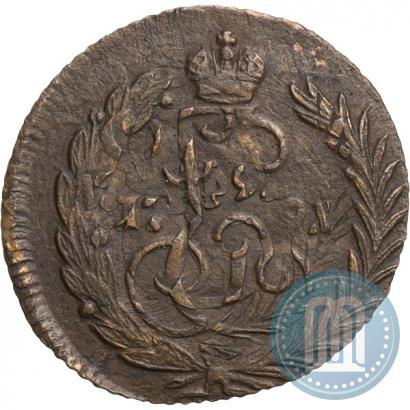 Picture Denga 1791 year  