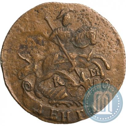 Picture Denga 1792 year КМ 