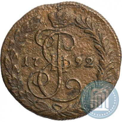 Picture Denga 1792 year КМ 