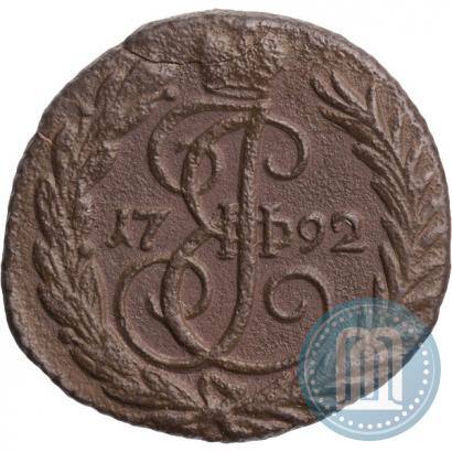 Picture Denga 1792 year  