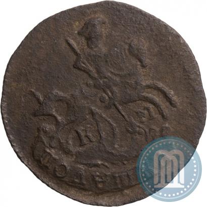 Фото Полушка 1792 года КМ 