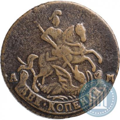 Фото 2 копейки 1793 года АМ 