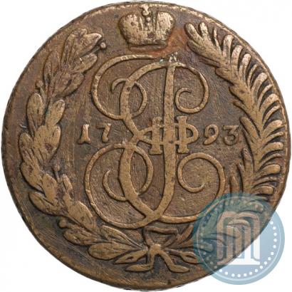 Фото 2 копейки 1793 года АМ 
