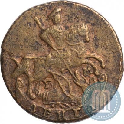 Фото Денга 1793 года ЕМ 