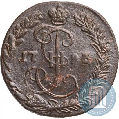 Picture Denga 1793 year КМ 