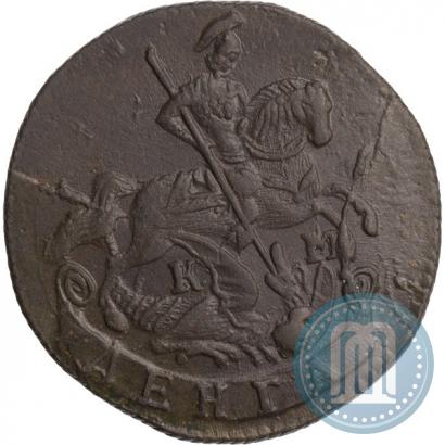 Picture Denga 1793 year КМ 
