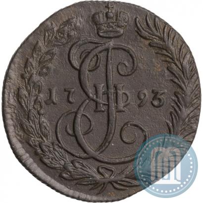 Picture Denga 1793 year КМ 
