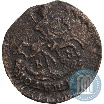 Picture Polushka 1793 year КМ 