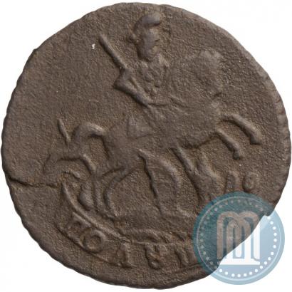 Picture Polushka 1793 year  