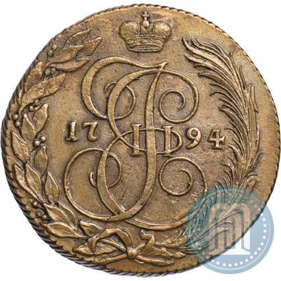 Picture 5 kopecks 1794 year КМ 