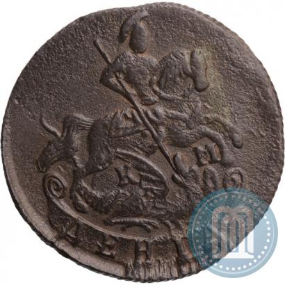 Фото Денга 1794 года КМ 