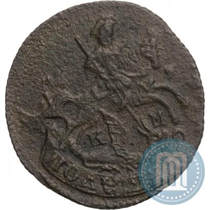 Фото Полушка 1794 года КМ 