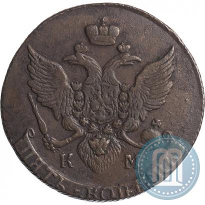 Фото 5 копеек 1795 года КМ 