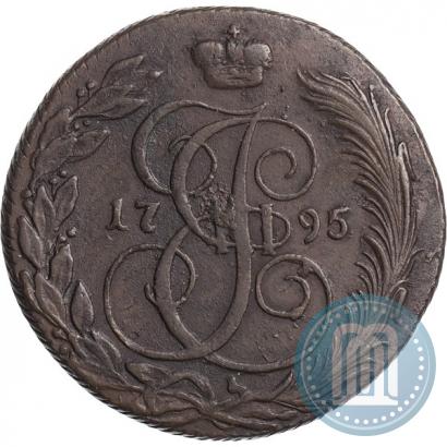 Фото 5 копеек 1795 года КМ 