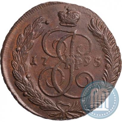 Picture 5 kopecks 1795 year АМ 